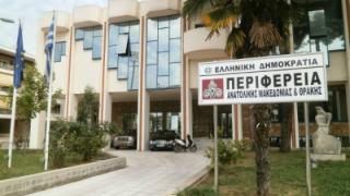  Επτά θέσεις τακτικού προσωπικού και πέντε ΙΔΟΧ “ανοίγει” η ΠΑΜΘ στον Έβρο