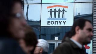 «Πάρτι» εκατ. ευρώ με τα πενταψήφια για τα ραντεβού του ΕΟΠΥΥ