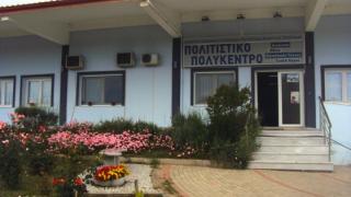 Ορεστιάδα: Δύο μουσικές εκδηλώσεις διοργανώνει το δημοτικό ωδείο