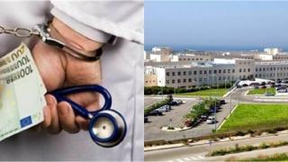 Αλεξανδρούπολη: Οι νέες εξελίξεις με τον γιατρό που συνελήφθη για δωροληψία