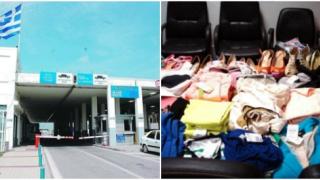 2.500... "Μαϊμούδες" πιάστηκαν στο Τελωνείο των Κήπων