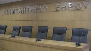 Τίτλοι τέλους για το επιμελητήριο Έβρου