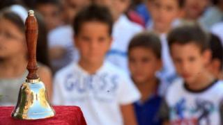 Νέα σχολική χρονιά - Πρώτο κουδούνι για χιλιάδες μαθητές
