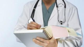 Αλεξανδρούπολη: Προσλήψεις γιατρών στο Πολυκοινωνικό