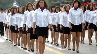 Πρόγραμμα εορτασμού της εθνικής επετείου της 28ης Οκτωβρίου
