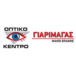 Yarimağas - Optik