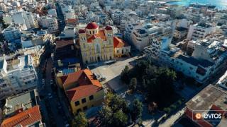 Και φέτος θα πραγματοποιηθεί Έρανος Αγάπης από τη Μητρόπολη Αλεξ/πολης