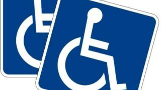 Ξεκινά αύριο η ανανέωση και έκδοση Δελτίων Μετακίνησης ΑμεΑ