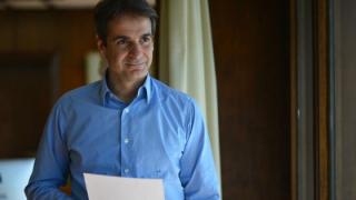 Τον Έβρο θα επισκεφθεί ο πρόεδρος της ΝΔ Κυριάκος Μητσοτάκης