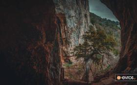 Avantas köyü mağarası