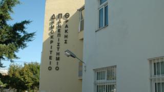 Τον Έβρο θα επισκεφθούν φοιτητές του Πανεπιστημίου Γαστρονομικών Επιστημών της Ιταλίας 
