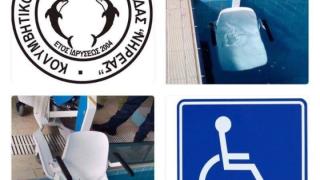 Αναβαθμίζεται και εκσυγχρονίζεται το Δημοτικό Κολυμβητήριο Ορεστιάδας