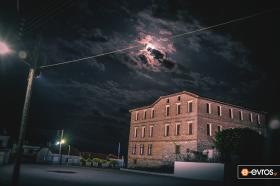 Sofulu: Mprika'nın eski evi.