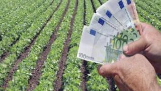 Εγκατάσταση Νέων Γεωργών: Σχεδόν 20 εκατ. ευρώ για 1.035 δικαιούχους 