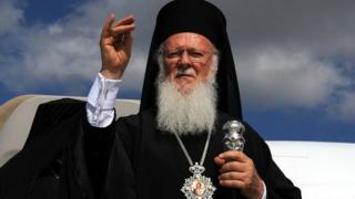To πρόγραμμα της επίσκεψης του Οικουμενικού Πατριάρχη κ. Βαρθολομαίου στον Έβρο