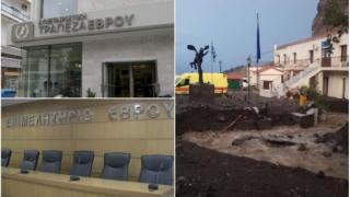 Η ισχύς εν τη ενώσει: Συνεταιριστική Τράπεζα Έβρου και Επιμελητήριο Έβρου στο πλευρό της Σαμοθράκης