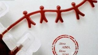 Εθελοντική αιμοδοσία του προσωπικού της Διεύθυνσης Αστυνομίας Ορεστιάδας