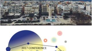 Ο Δήμος Αλεξ/πολης συμμετέχει στη συνάντηση των Ευρωπαϊκών Πόλεων εναντίον του βίαιου εξτρεμισμού