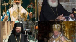 Μητροπολίτες Θράκης: "Προκλητικός ο Τσαβούσογλου -  Το Τουρκικό Προξενείο επιχειρεί να κατακερματίσει την κοινωνία"