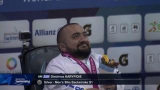 2ος στον κόσμο ο Εβρίτης Παραολυμπιονίκης Δημήτρης Καρυπίδης