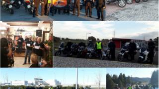 22η Συγκέντρωση Μοτοσικλετιστών - 9 μέλη της Ένωσης Μοτοσικλετιστών Αλεξ/πολης "Οι Αγριάνες" διέσχισαν 500 χλμ