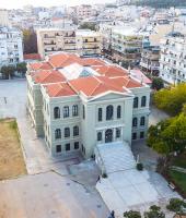 Dedeağaç – Zarifios Eğitim Akademisi