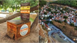 Το παράδειγμα της συνοικιακής κομποστοποίησης "ταξιδεύει" στη Σαμοθράκη
