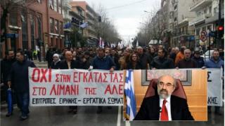 Πλήθος κόσμου στην πορεία κατά της δημιουργίας βάσης ελικοπτέρων του ΝΑΤΟ στην Αλεξανδρούπολη 