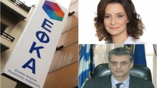 Χωρίς τοπικό υποκατάστημα ΕΦΚΑ ο Δήμος Ορεστιάδας - Στο Διδυμότειχο πρέπει να μετακινούνται οι κάτοικοι