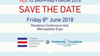 YES to Shipping Forum 2018: Λέμε ΝΑΙ στην Ναυτιλία