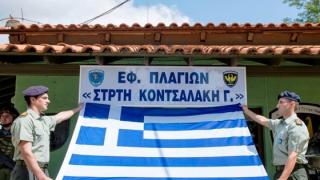 Το όνομα του ήρωα Γεώργιου Κοντσαλάκη δόθηκε στο φυλάκιο Πλαγιών Έβρου (φώτο)