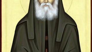 Ποιος ήταν ο Όσιος Παΐσιος ο Αγιορείτης που γιορτάζει σήμερα