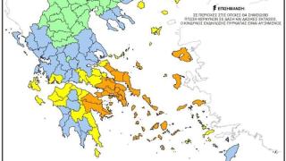 Υψηλή επικινδυνότητα για εκδήλωση πυρκαγιάς σήμερα στον Έβρο 