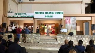 Λεωφορεία από τη Θράκη καταφθάνουν στην Αγροτική Έκθεση Φερών που συνεχίζεται και το Σ/Κ