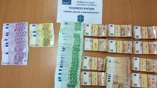 Μπουφάν με "επένδυση" 65.000 € στο Τελωνείο Κήπων Έβρου!