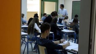 Αυτά είναι τα μαθήματα που θα εξετάζονται στα ΓΕΛ - Μειώνεται ο αριθμός - Αλλάζει ο τρόπος εξέτασης