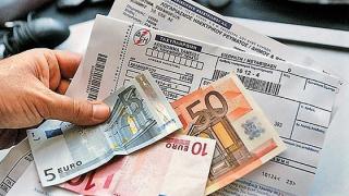 Κοινωνικό Τιμολόγιο Ρεύματος: που και έως πότε πρέπει να κάνετε αίτηση
