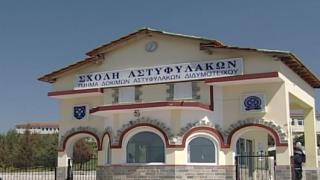 Προσλήψεις στο Τμήμα Δοκίμων Αστυφυλάκων στο Διδυμότειχο