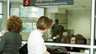 Προσωρινή αναστολή λειτουργίας στις Εφορίες Αλεξανδρούπολης & Σουφλίου 