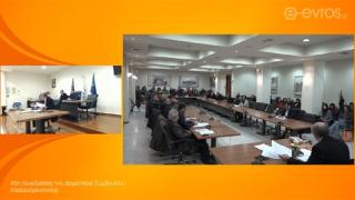 Ψήφισμα ενάντια στην ίδρυση της 4ης Νομικής στην επόμενη συνεδρίαση του Δ.Σ Αλεξανδρούπολης 
