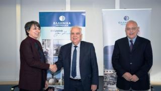 Ελληνικά Πετρέλαια & ΔΠΘ ενώνουν τις δυνάμεις τους προς όφελος των φοιτητών