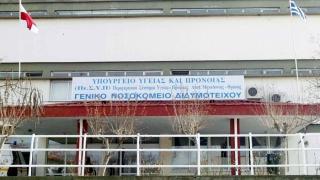 Αυτονομείται το Νοσοκομείου Διδυμοτείχου: «περιμένουμε και την αναβάθμιση»