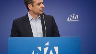 Ο Κυριάκος Μητσοτάκης έρχεται στην Αλεξανδρούπολη – «γαλάζια επέλαση» στον Έβρο 