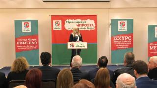 "Όχι άλλα παιχνίδια με τα εθνικά θέματα!" είπε η Φώφη Γεννηματά από την Αλεξανδρούπολη (video)