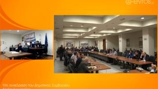 Επιτάχυνση των διαδικασιών για το νέο κλειστό γυμναστήριο στην Αλεξανδρούπολη