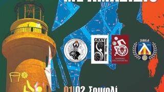 Έρχεται διεθνές τουρνουά μπάσκετ με αμαξίδιο σε Σουφλί & Αλεξανδρούπολη