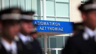 Τοποθετήθηκαν οι Υποστράτηγοι και οι Αστυνομικοί Διευθυντές και Υποδ/ντες της ΕΛΑΣ