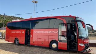 Στα "άδυτα" του Κινητού Επιχειρησιακού Κέντρου "Όλυμπος" της Πυροσβεστικής Υπηρεσίας στα Λουτρά (video)