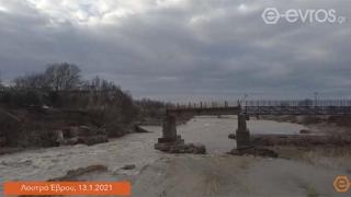 Ολοκληρώθηκε η καταγραφή των ζημιών από τις πλημμύρες στον Δ. Αλεξανδρούπολης - Στα Λουτρά το μεγαλύτερο πρόβλημα (video)
