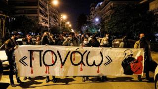 Kινητοποίηση ενάντια στην Αστυνομική βία θα πραγματοποιηθεί και στην Αλεξανδρούπολη